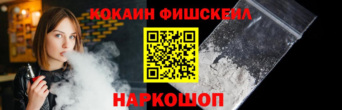 Ковров  где продают наркотики  Cocaine Боливия  Вход с VPN  COCAIN Эквадор 