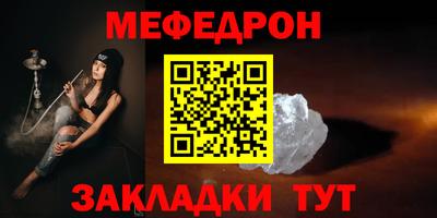 а пвп мука Краснодар