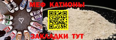 марихуана Краснознаменск