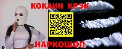 а пвп мука Краснодар