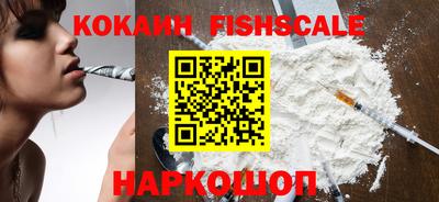 а пвп мука Краснодар