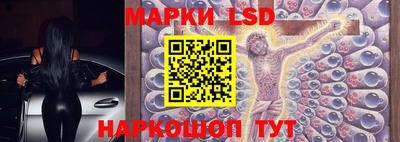 а пвп мука Краснодар