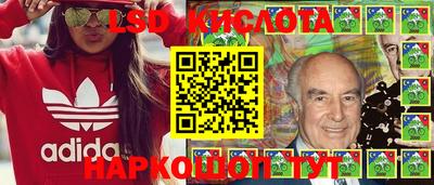 а пвп мука Краснодар