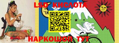 а пвп мука Краснодар