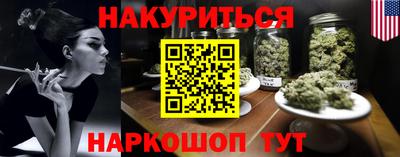 а пвп мука Краснодар