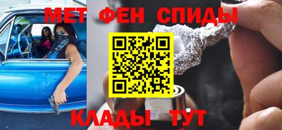 а пвп мука Краснодар