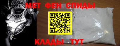 марихуана Краснознаменск
