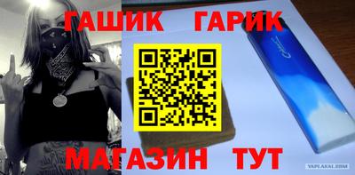 а пвп мука Краснодар