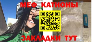 а пвп мука Краснодар