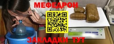 а пвп мука Краснодар